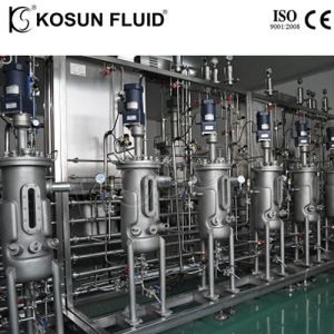 발효 생물 반응기